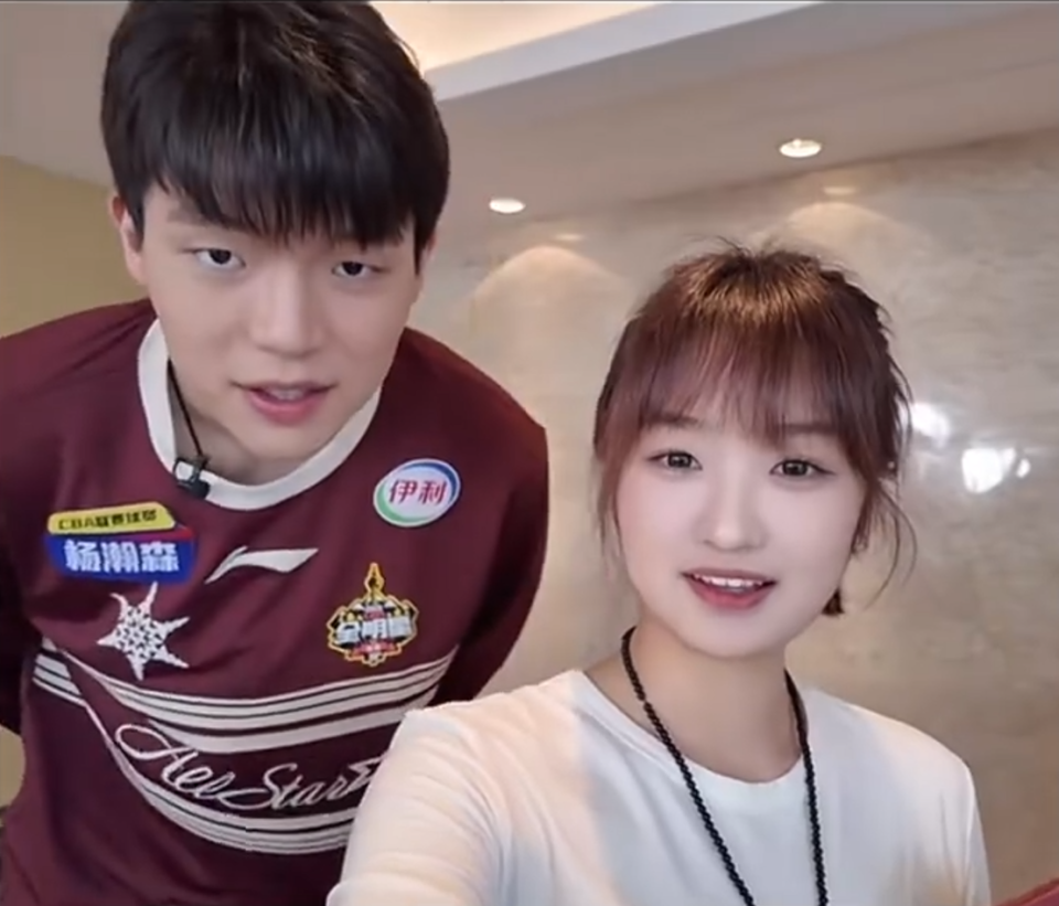 一起去新疆, gtimg, Orye