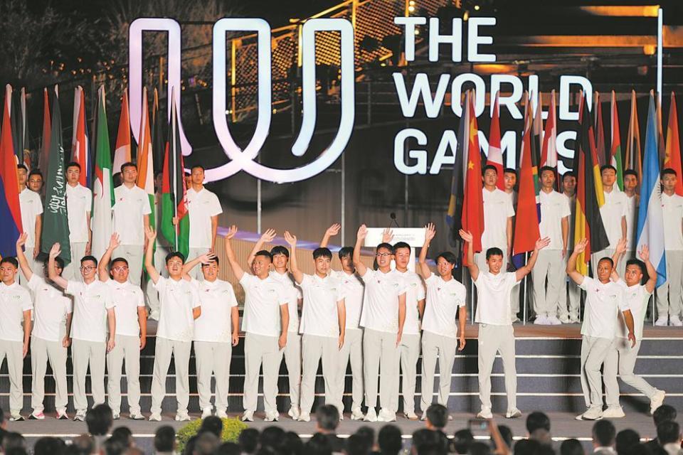 余名赛会志, DtLd