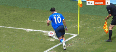 ue, ue, eb ue, ue, eb