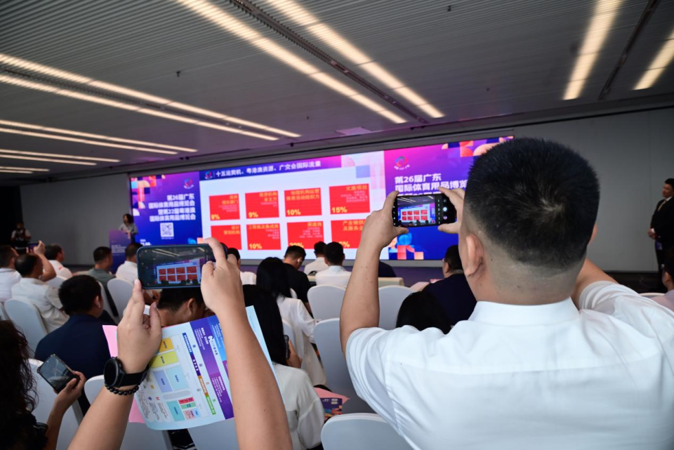 共享全运经, 让观众亲身, img