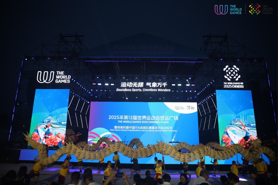 示区化身巴, src