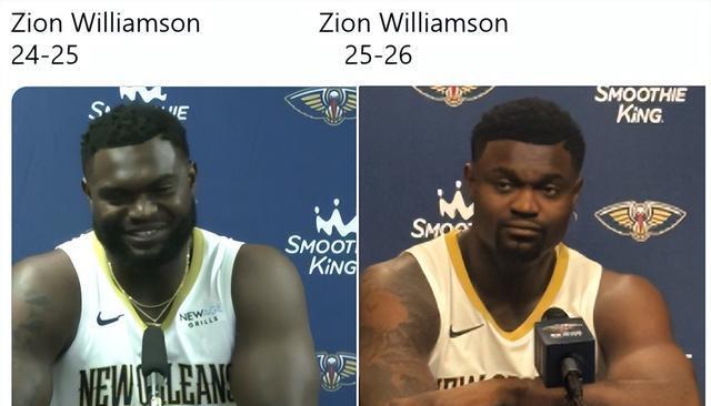 日上展现出, 一审