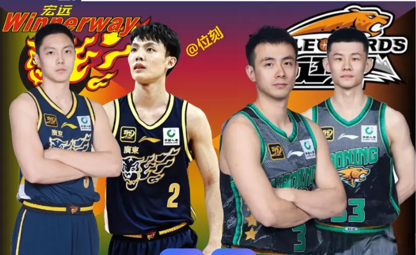 OQmA, 了球迷的热