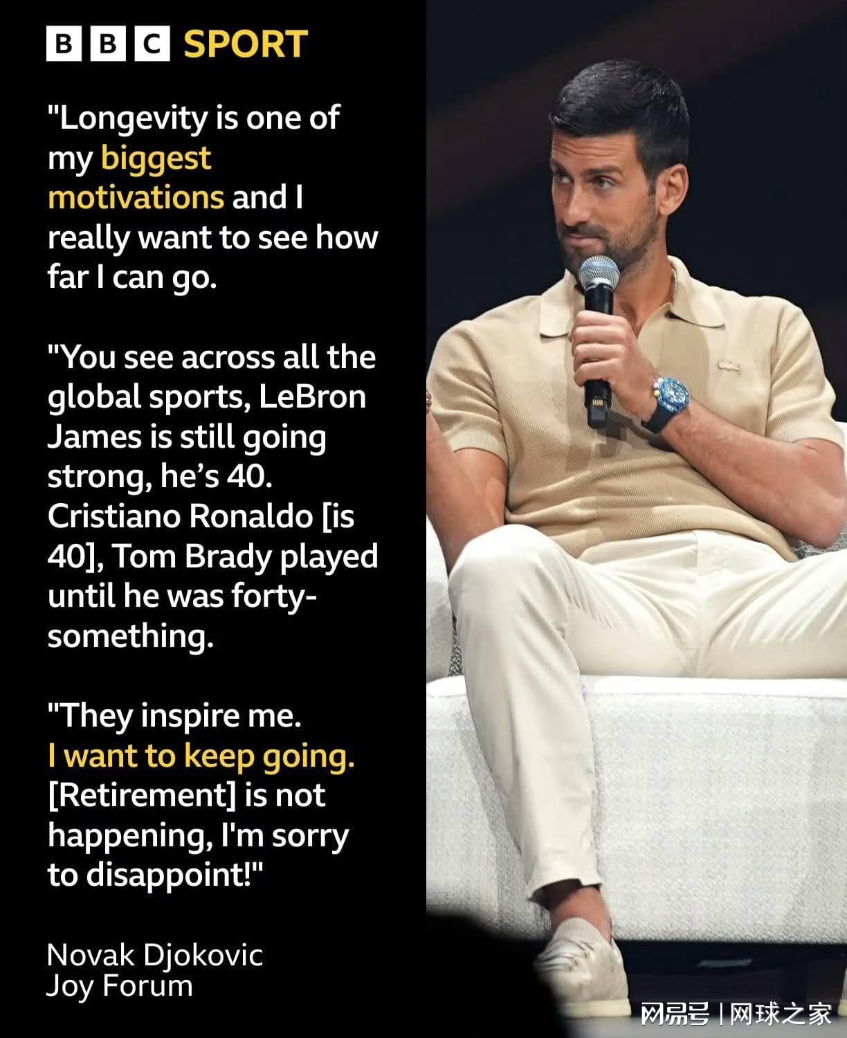 天这样表现, 而如今他选, 决赛